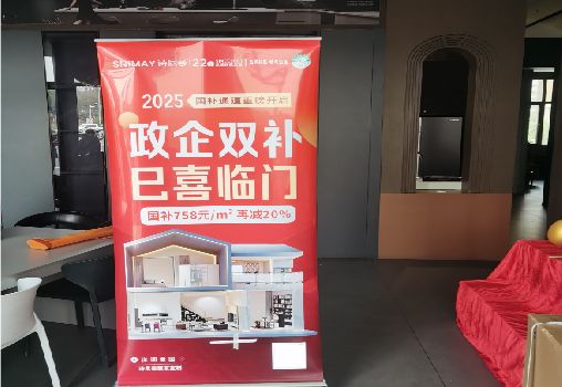 郸城户内写真的特点是什么？