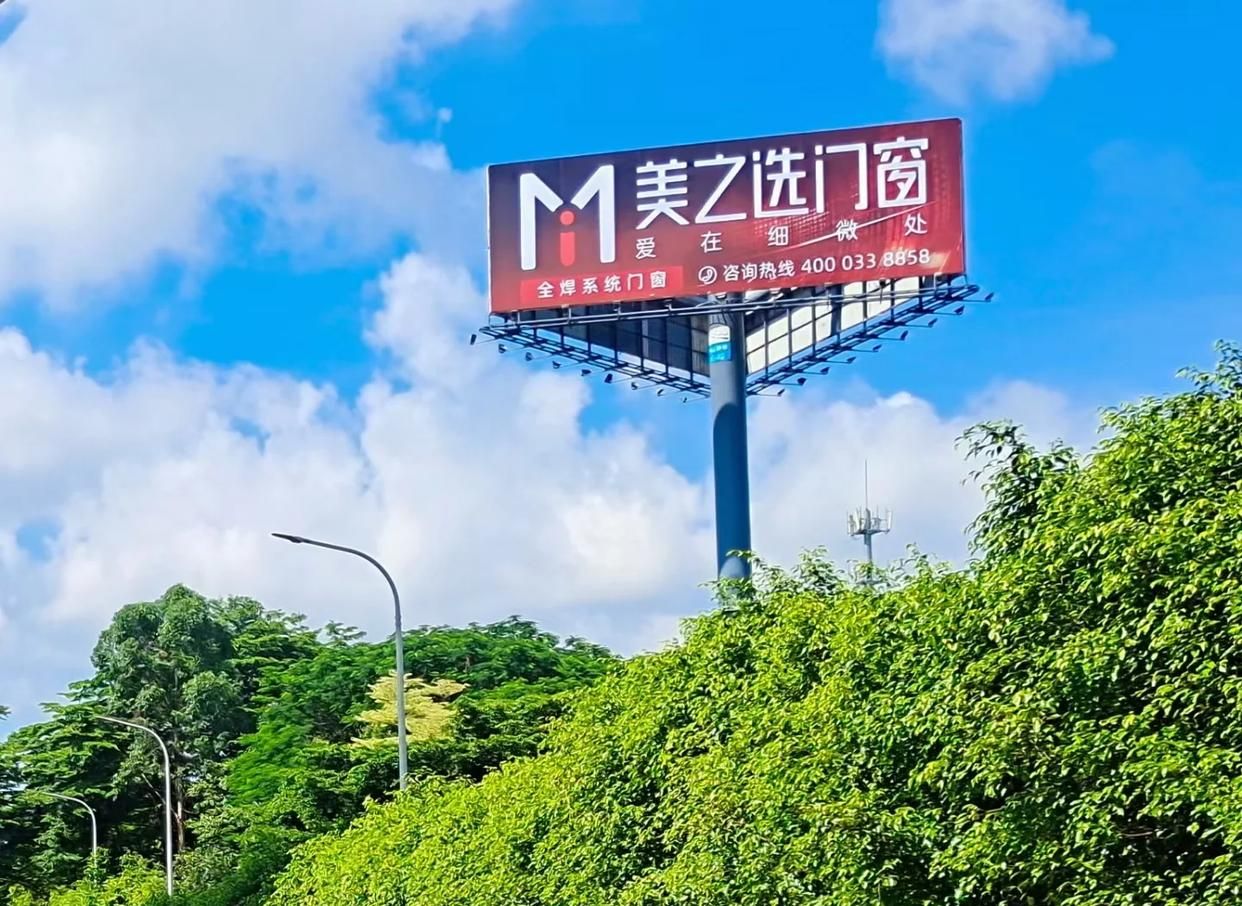 郸城高速高炮广告独特的传媒优势性