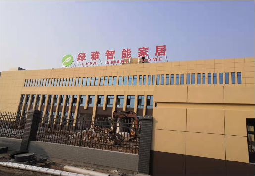 郸城如何选择大楼发光字？