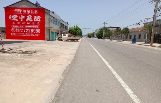 郸城墙体广告能用的好材料有哪些？