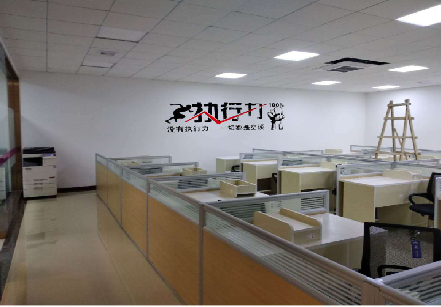 郸城企业文化墙可以分为哪几个板块？