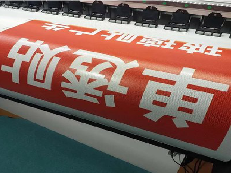 郸城单透的特点和效果。