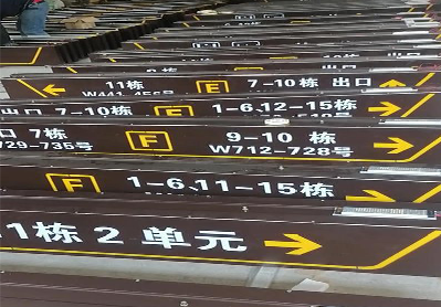 郸城广告标识中，常见的几种安装方式。