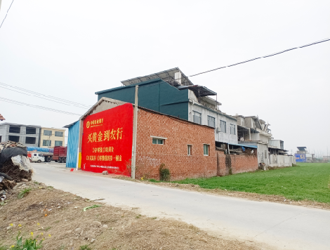 郸城制作墙体广告思路。