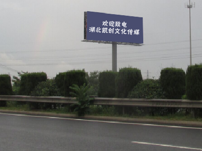 郸城大型户外广告多久换一次？