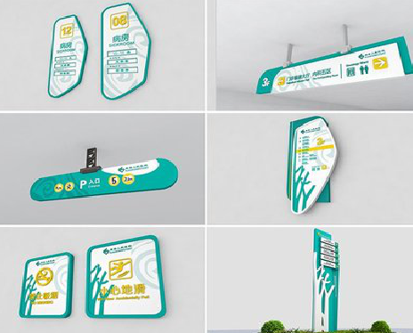 郸城广告标牌选材的问题。