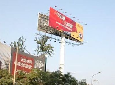 郸城户外广告怎么做才能让人一眼记住？